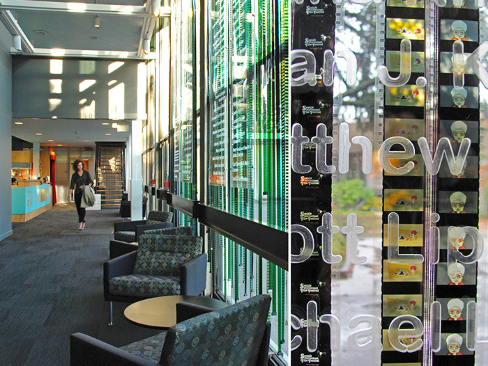 SIFF FILM CENTER